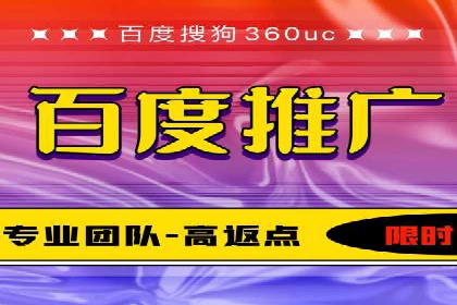 案例分析：SEM竞价员如何优化关键词