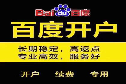 360信息流广告的创意与执行：一则旅游行业的成功案例